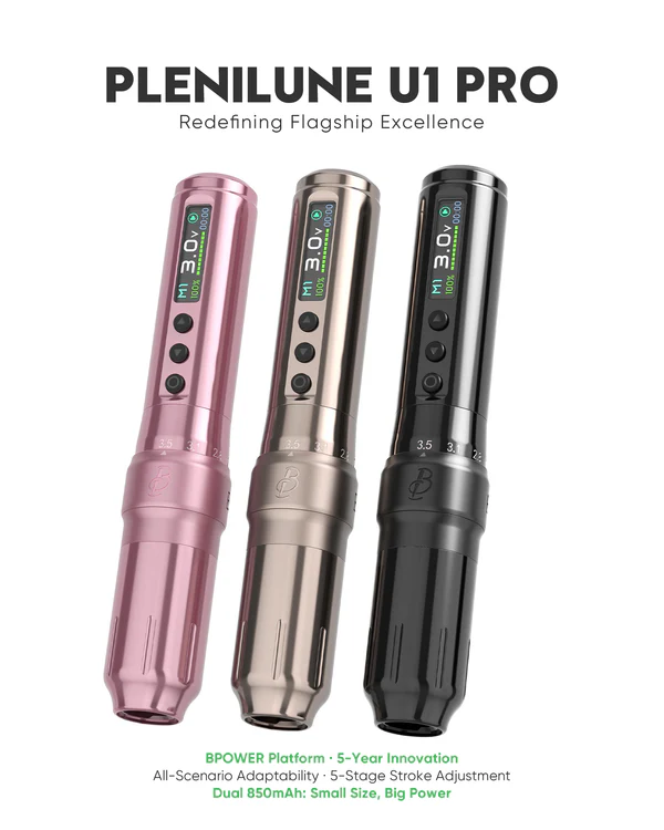 u1 pro